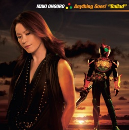 総合着信系コンテンツ配信サイト「セガカラMelody」にて、CD『Anything Goes! “Ballad”/大黒摩...