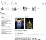 Delicious palillo @京都