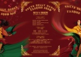 TOKYO BELLY DANCE FASHION SHOW 2012