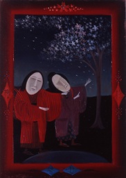 記念講座・演奏会「この土地の宝―越後瞽女唄に親しむ」