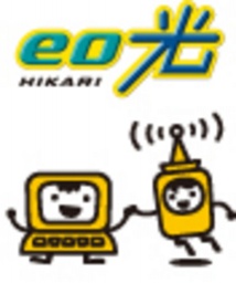 【4/20(土)~4/21(日)】eo光イベント