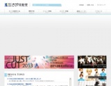ジャストカット 2013