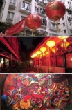 香港路的!!!!! 中国茶、台湾茶〜はしごして試飲しチャイナ!!!!祭り～