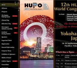 第12回 ヒトプロテオーム機構国際会議（HUPO 2013）