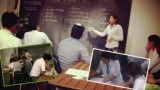 ～第４回～Share the Wealth交流会