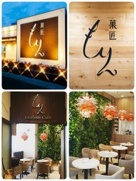 11月15(日)開催大人の恋活♡28~45ver菓匠もりん高松参加者募集開始