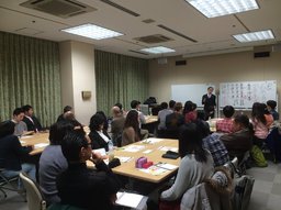 3/18夜「ビジネスマンも学ぶ仏教」　in　ナディアパーク