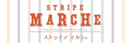 ストライプマルシェ