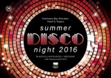Summer Disco Night 2016 | 横浜ベイシェラトン ホテル＆タワーズ 公式サイト
