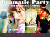 Dramatic Party KYOTO