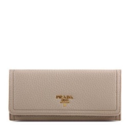 長く愛用できるプラダ コピーレザー財布が欲しい
