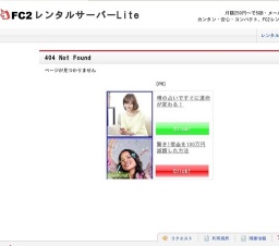 ボーカル体験レッスン♪