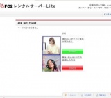 ボーカル体験レッスン♪