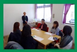 アンガーマネジメント入門講座 | 日本アンガーマネジメント協会