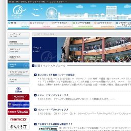 『Prof.Moriarty&Smiley-Todd』ライブ！！