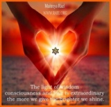 ★東北★トランスミッションin仙台～UFO展同時開催