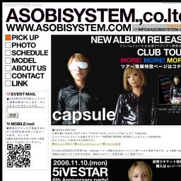 capsuleニューアルバムリリース全国クラブツアー「MORE! MORE! MORE!」 東京