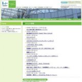 地球で遊ぶ！地球で学ぶ！「地球環境カードゲーム マイ・アース体験会」