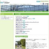 渡邊重信ライブ