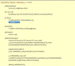 TELE〜経験を共有する技術〜