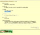 コレクション展「か・た・ち」