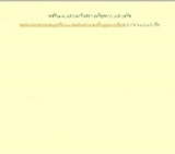 科学技術週間協賛 無料公開