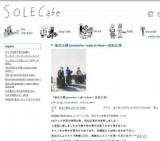 海北大輔 presents〜cafe in time〜追加公演