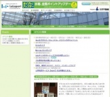 プロ野球が柏の葉にやってくる！