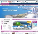 第３回みなとみらい大盆踊り