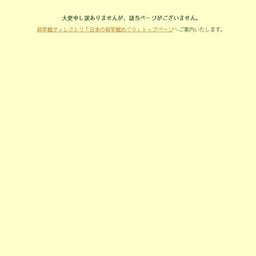 はす祭り〜夏の朝を彩る大輪の花〜