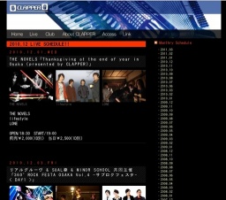 sonic form presents「west stream vol,13」