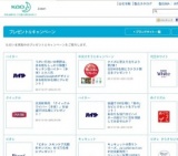 うがい手洗いの季節は、まな板もしっかり除菌！キッチン泡ハイター（本体）と大人気JosephJosep...