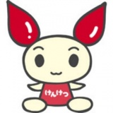 千葉県学生献血推進協議会 「ホワイトＤａｙ献血キャンペーン」