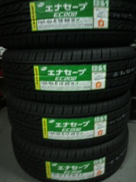 ミニバンタイヤ、RV用タイヤ激安販売中!トランパスmpF、RV503、ブルーアースRVなど