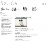 suzumoku「生声弾語りSolo Live」