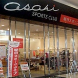 朝日スポーツクラブ 体操教室発表会