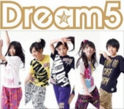 イトーヨーカドーダンシングッデイツアー 追加公演!!