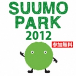 SUUMO PARK 2012