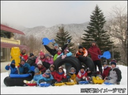 冬のワクドキ体験キャンプ