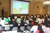 【国際キャリア・コンサルタント認定講座Basic in東京】セミナー詳細・申し込みページ