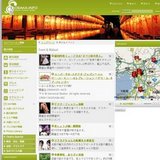 おさかな行動×展示ふしぎスコープ