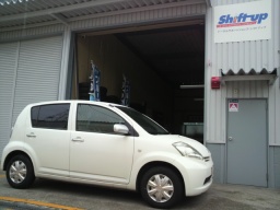 ブリジストンタイヤ、特価販売、 ブリヂストンエコピア 