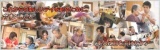第9回認知症ケア研修会in福山（合同開催）第11回日本通所ケア研究大会