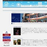 『村山司』ライブ♪