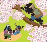 角笛シルエット劇場　夏休み東京公演