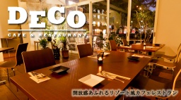 8/15(土)【大阪本町*資格限定】100名ハイステイタス恋活婚活交流パーティー★駅近リゾート!天...