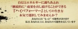 こんな方法が！充実感に溢れる【最高の自分】を今日手に入れるユニークセミナー