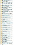 しかおい7000人おどり