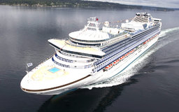 無料☆豪華婚活クルーズ☆【新宿】事前説明会♪～豪華クルーズで行く台北・沖縄・石垣島の旅～ 