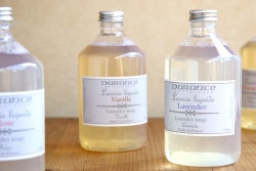 4月は『世界のナチュラル雑貨キャンペーン』